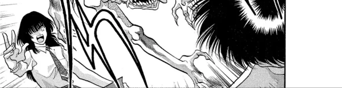 Onikirimaruden Zinmanga X Chapter 35 Page 26