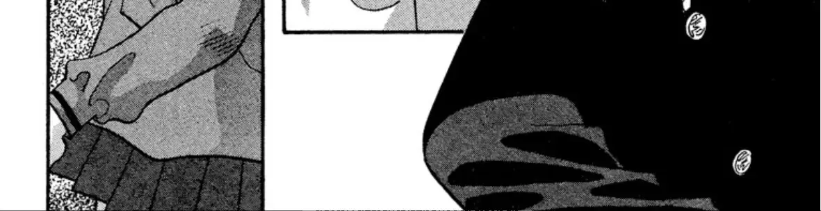 Onikirimaruden Zinmanga X Chapter 35 Page 30