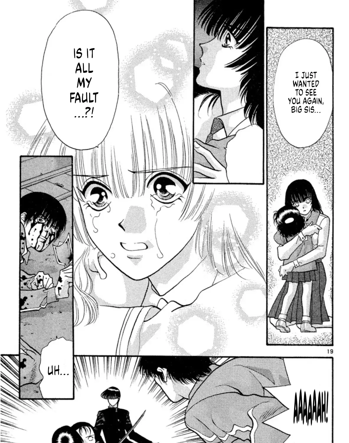 Onikirimaruden Zinmanga X Chapter 35 Page 37