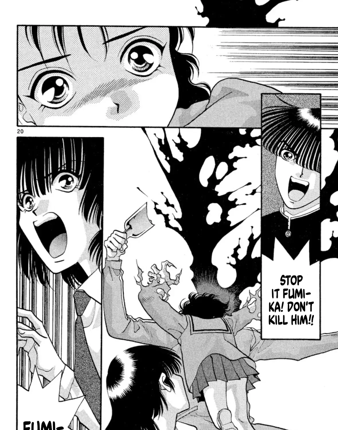 Onikirimaruden Zinmanga X Chapter 35 Page 39