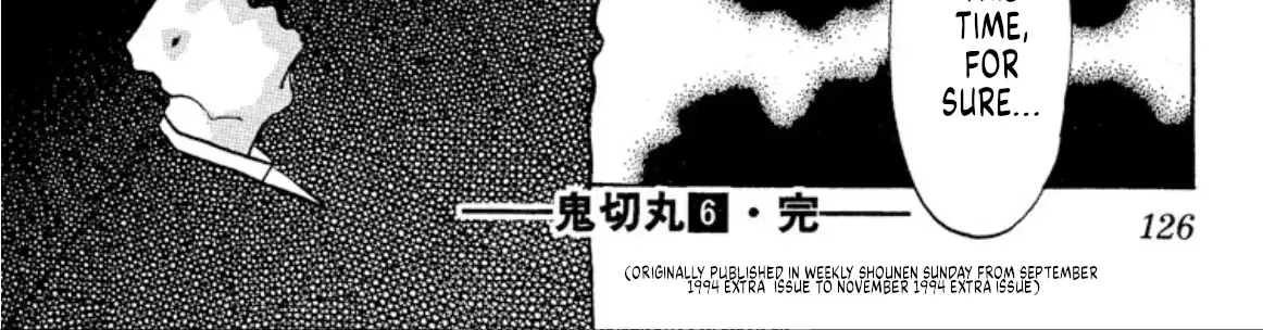 Onikirimaruden Zinmanga X Chapter 35 Page 48