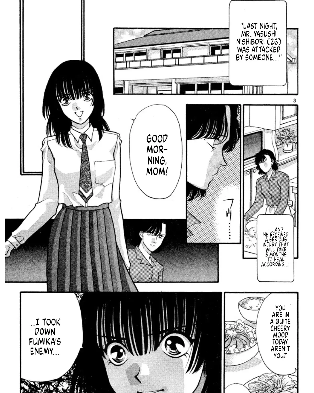 Onikirimaruden Zinmanga X Chapter 34 Page 5