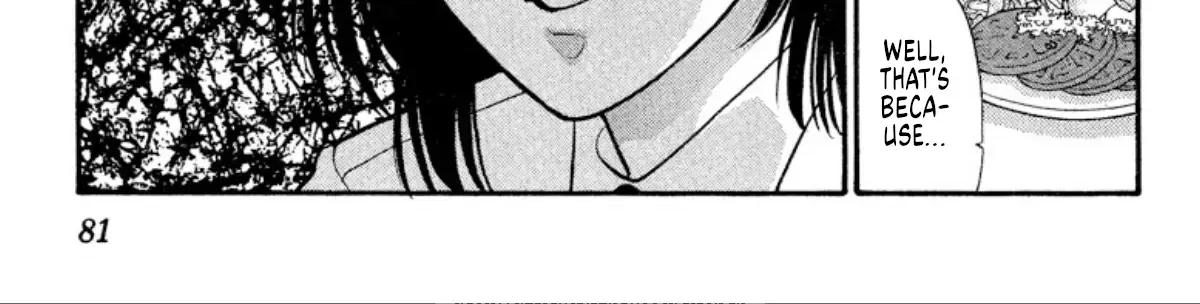Onikirimaruden Zinmanga X Chapter 34 Page 6