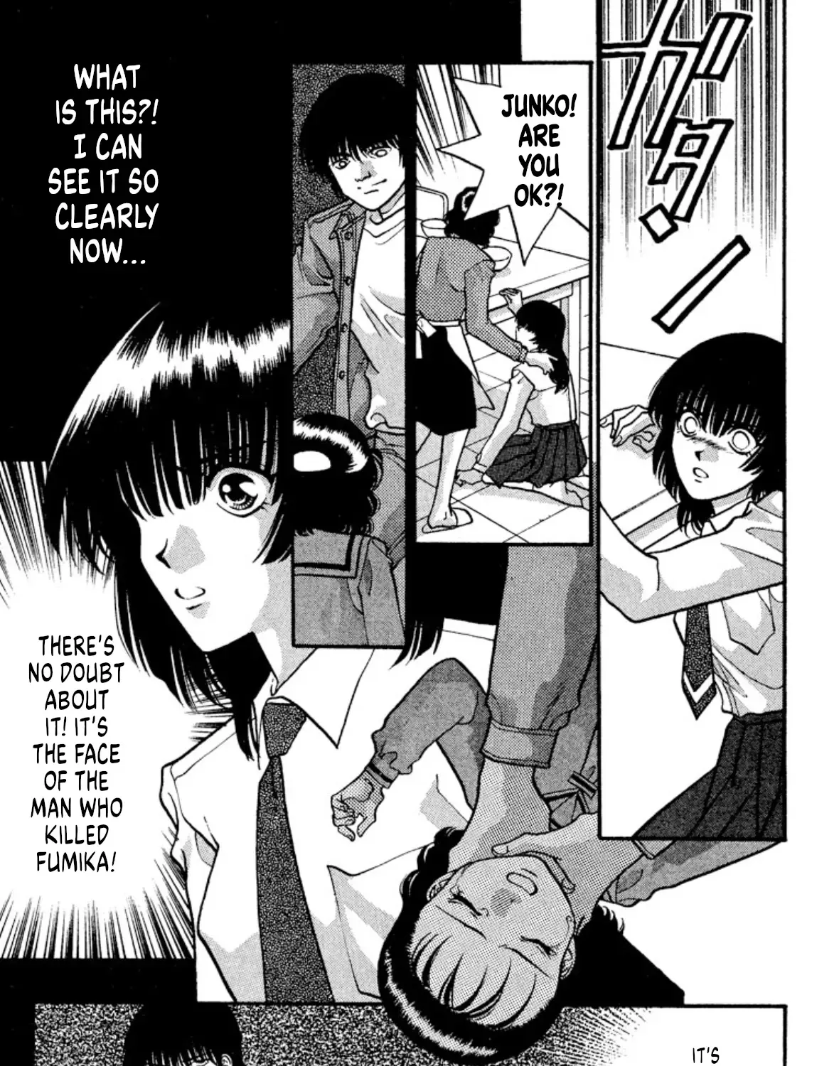 Onikirimaruden Zinmanga X Chapter 34 Page 9