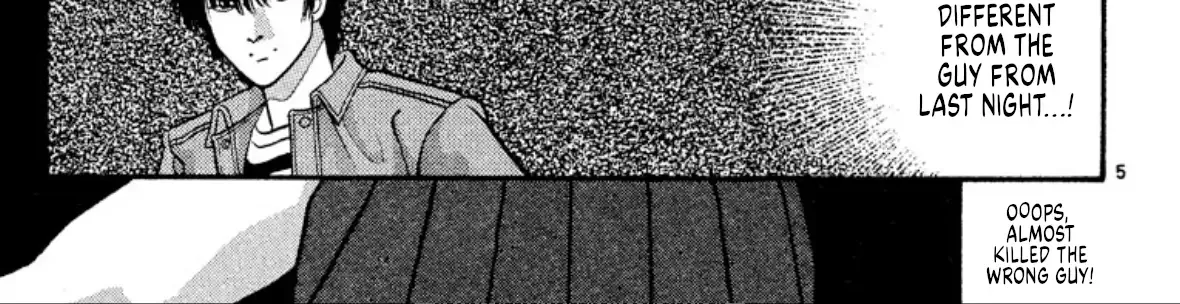 Onikirimaruden Zinmanga X Chapter 34 Page 10