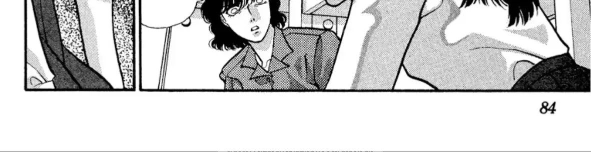 Onikirimaruden Zinmanga X Chapter 34 Page 12