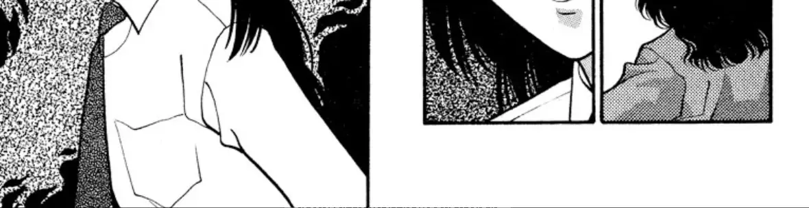 Onikirimaruden Zinmanga X Chapter 34 Page 14