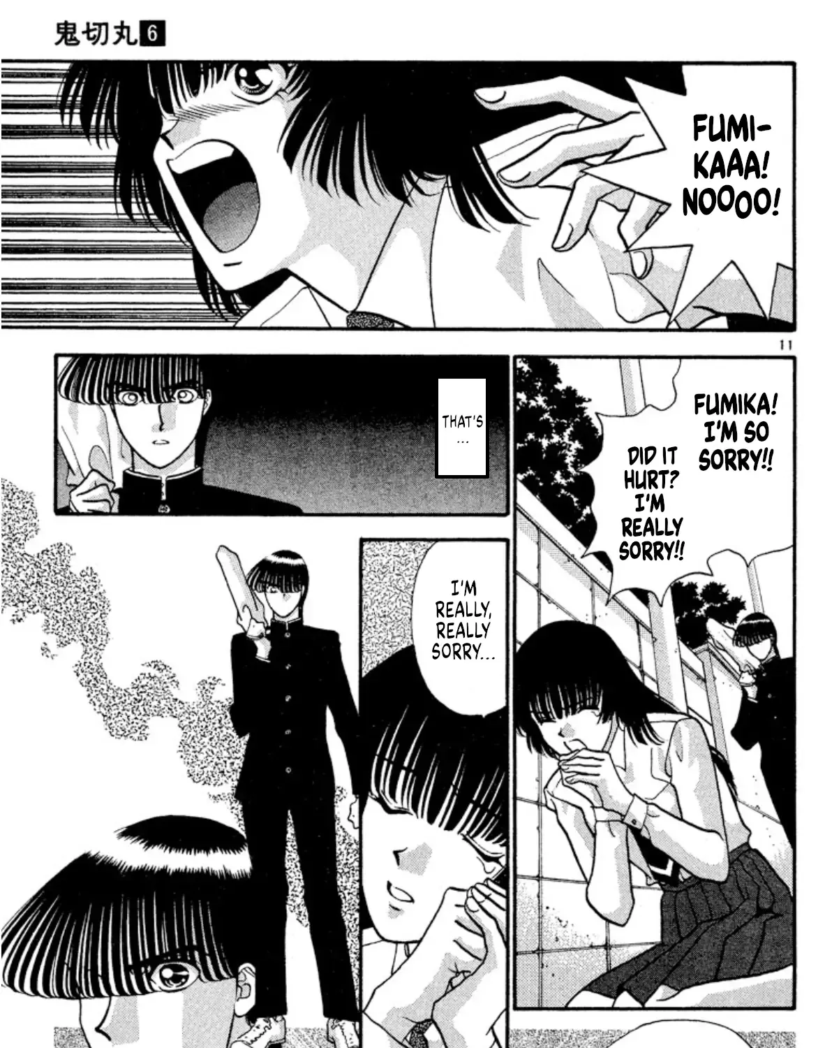 Onikirimaruden Zinmanga X Chapter 34 Page 21