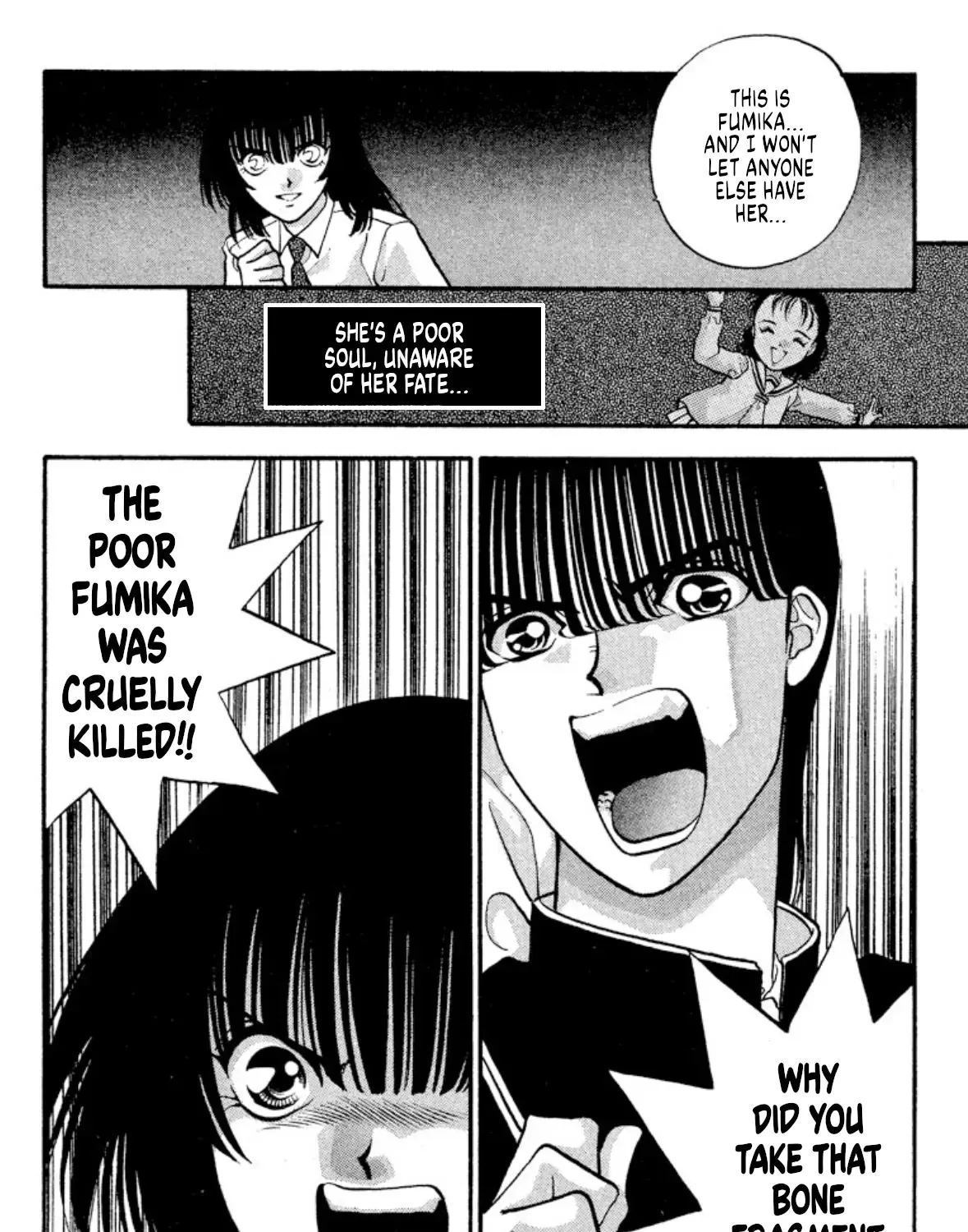 Onikirimaruden Zinmanga X Chapter 34 Page 23