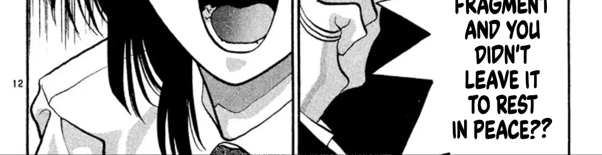 Onikirimaruden Zinmanga X Chapter 34 Page 24