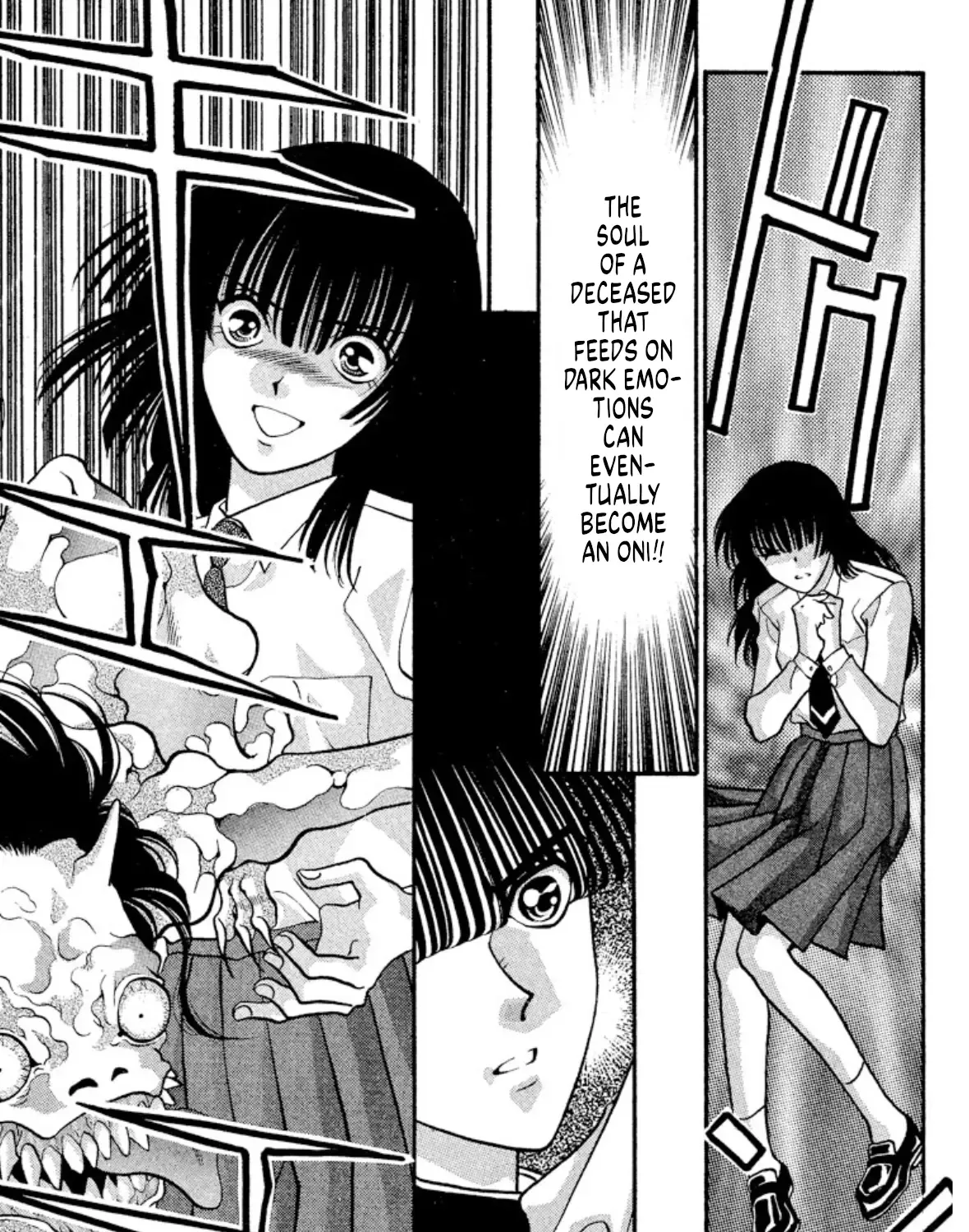Onikirimaruden Zinmanga X Chapter 34 Page 25