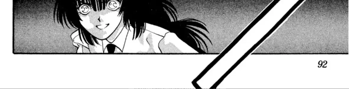Onikirimaruden Zinmanga X Chapter 34 Page 28