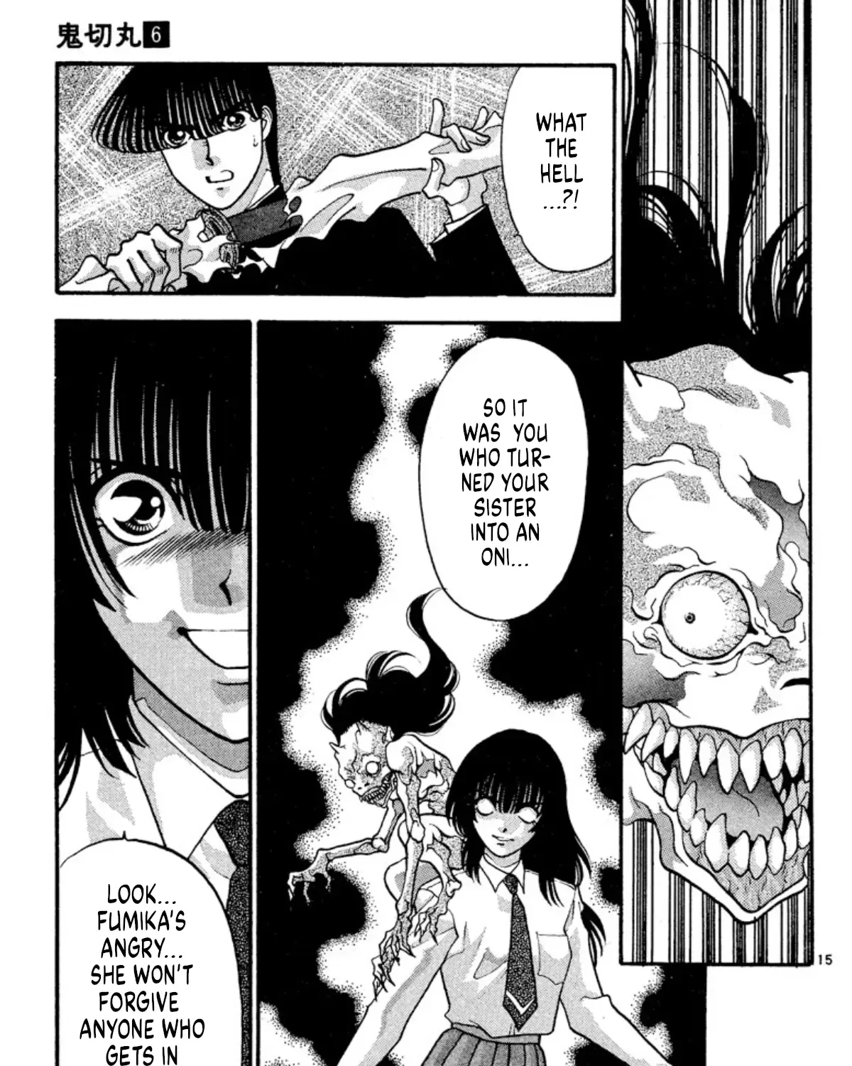 Onikirimaruden Zinmanga X Chapter 34 Page 29