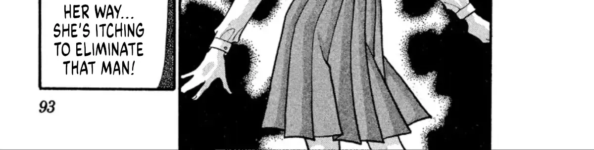 Onikirimaruden Zinmanga X Chapter 34 Page 30