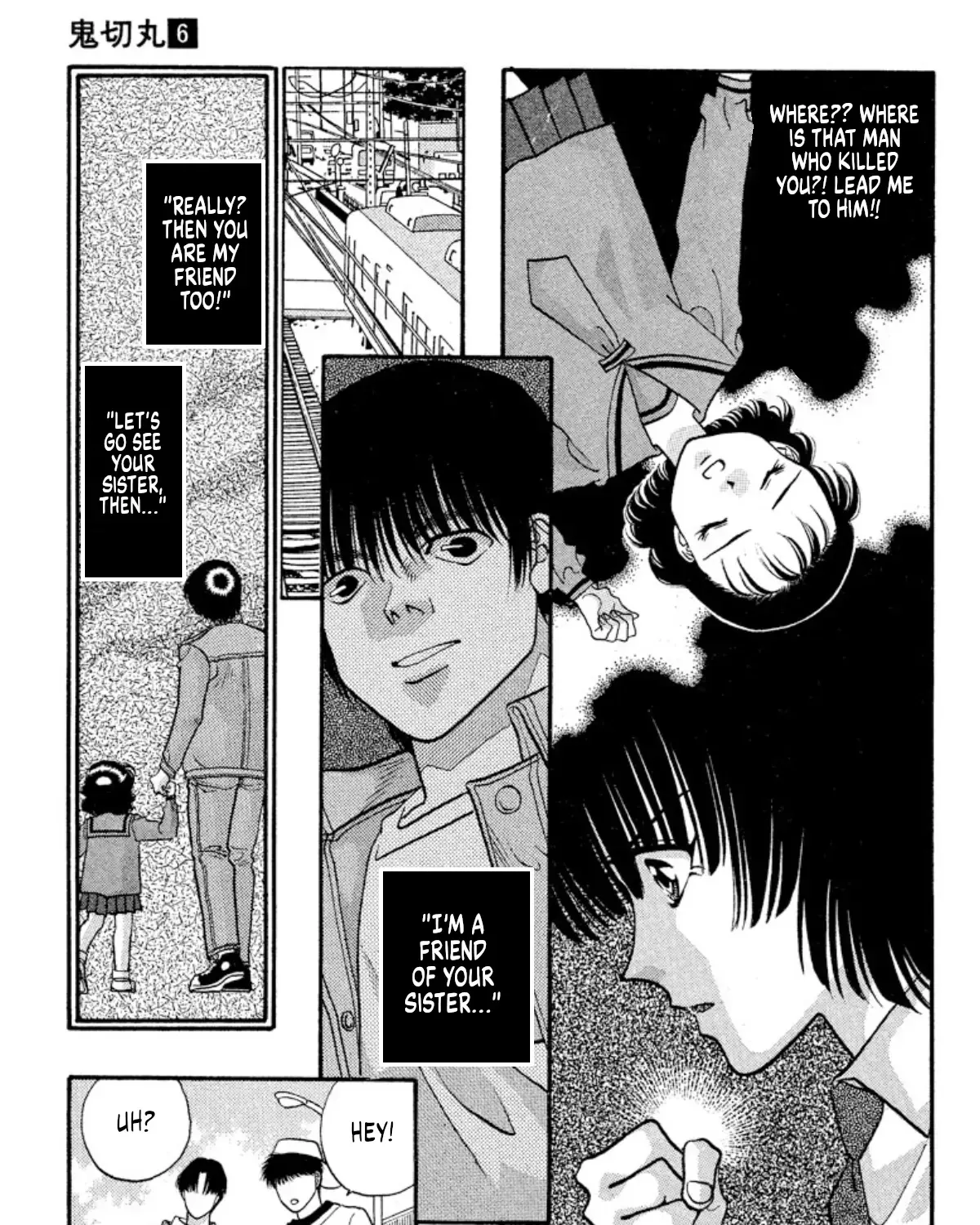 Onikirimaruden Zinmanga X Chapter 34 Page 41