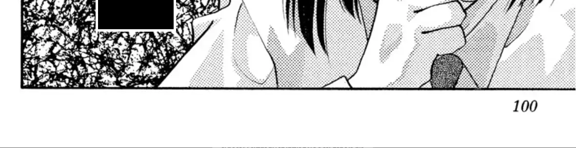 Onikirimaruden Zinmanga X Chapter 34 Page 44