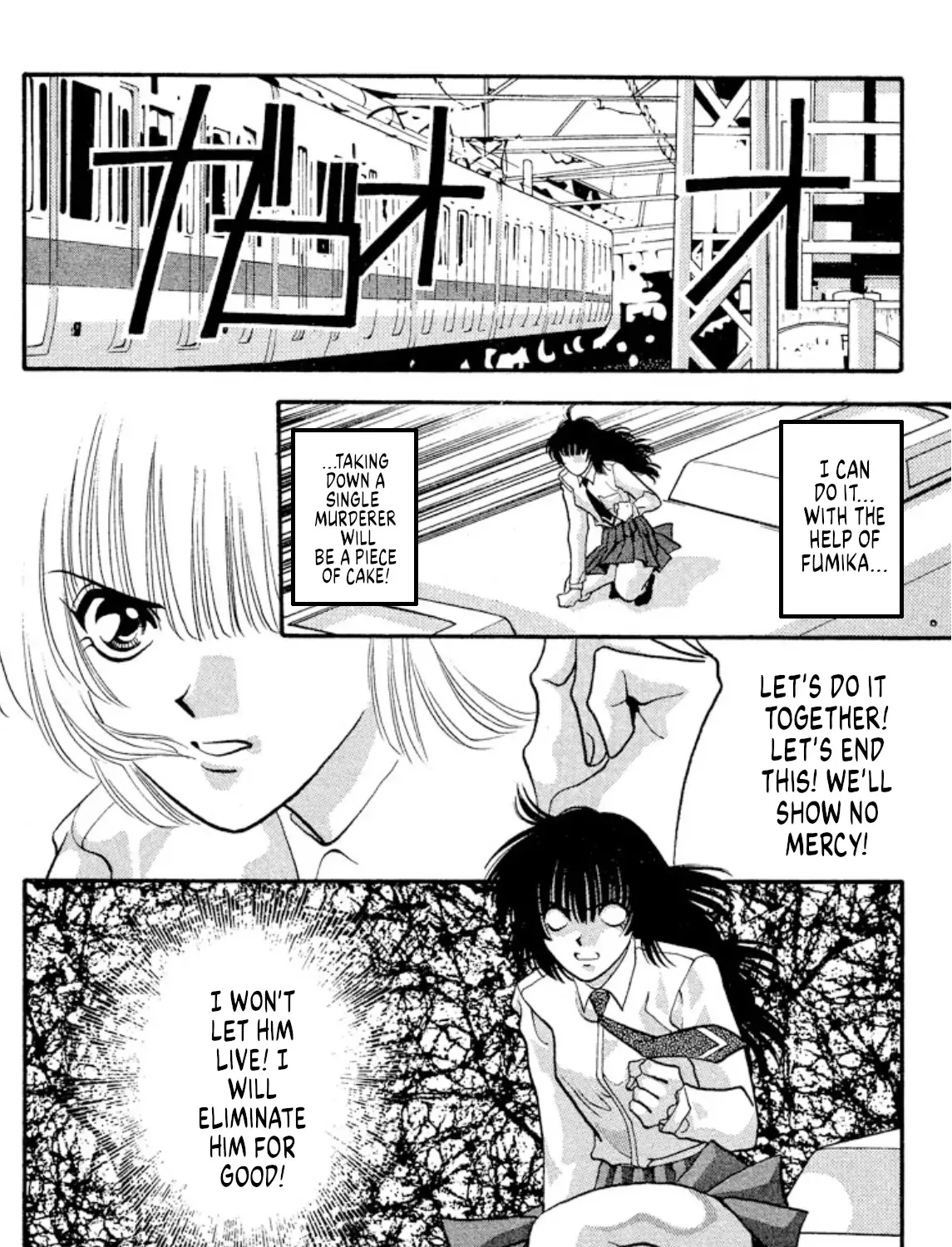 Onikirimaruden Zinmanga X Chapter 34 Page 47
