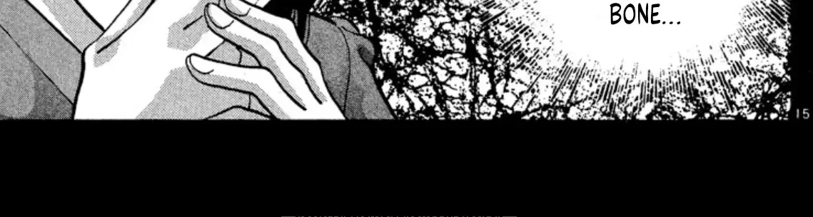 Onikirimaruden Zinmanga X Chapter 33 Page 30