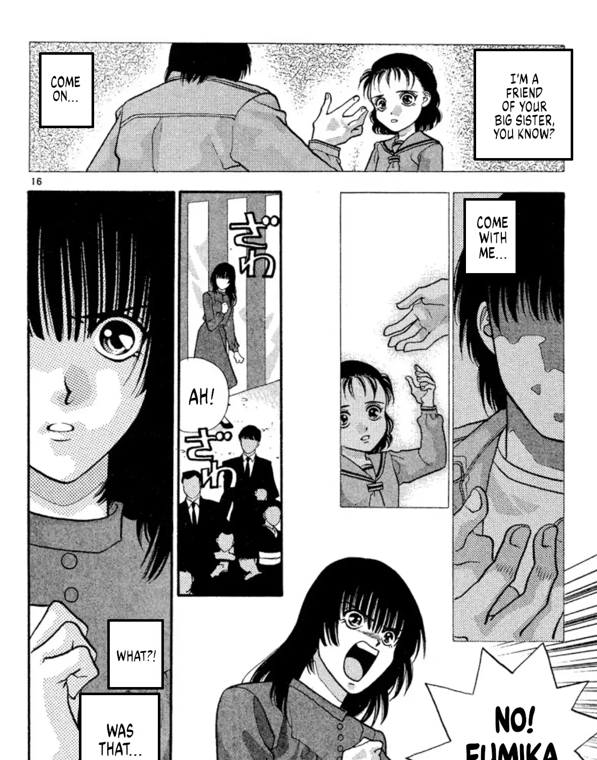 Onikirimaruden Zinmanga X Chapter 33 Page 31