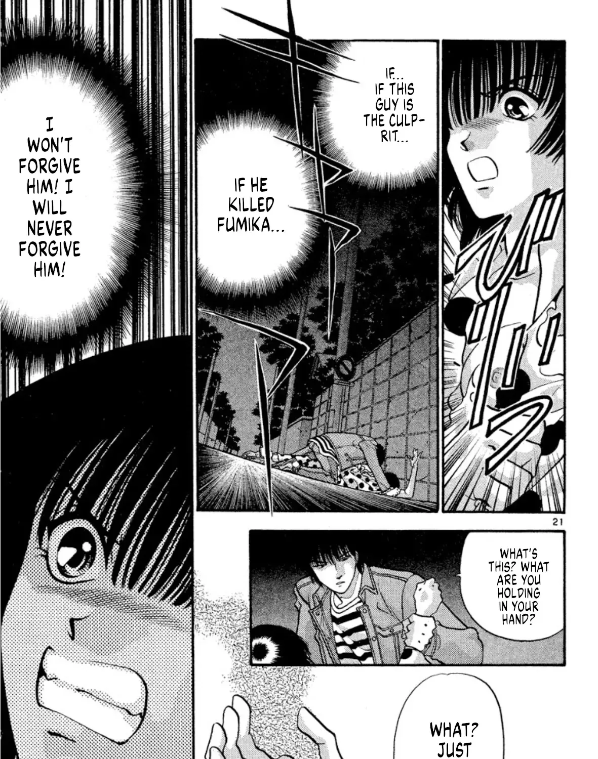 Onikirimaruden Zinmanga X Chapter 33 Page 41