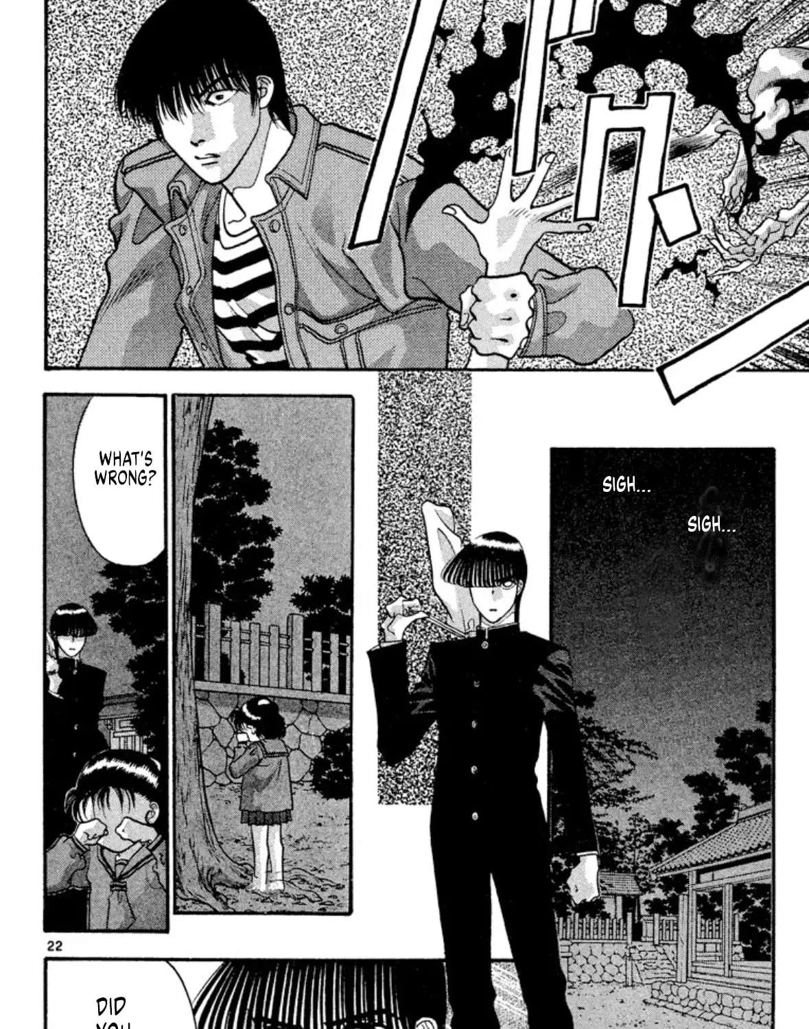 Onikirimaruden Zinmanga X Chapter 33 Page 43