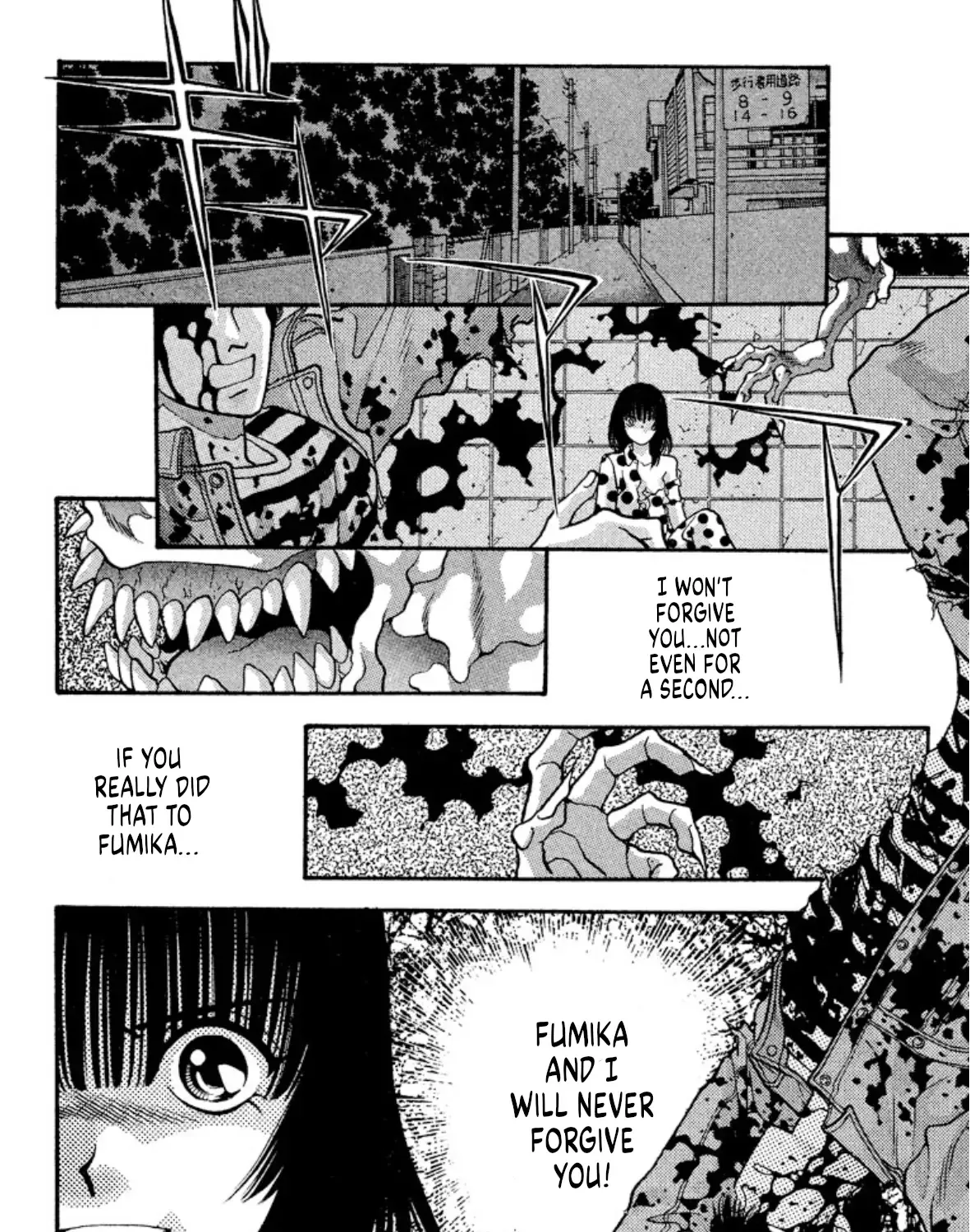 Onikirimaruden Zinmanga X Chapter 33 Page 47