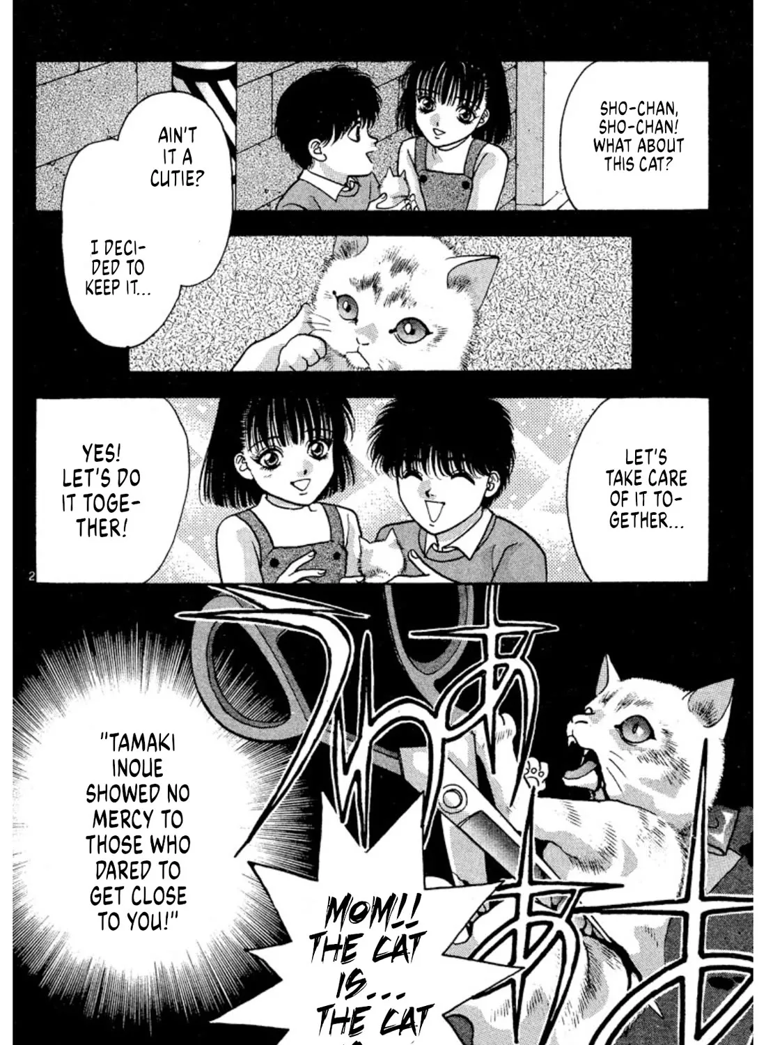 Onikirimaruden Zinmanga X Chapter 32 Page 3