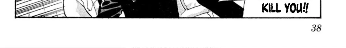 Onikirimaruden Zinmanga X Chapter 32 Page 16