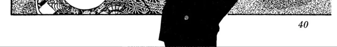 Onikirimaruden Zinmanga X Chapter 32 Page 20