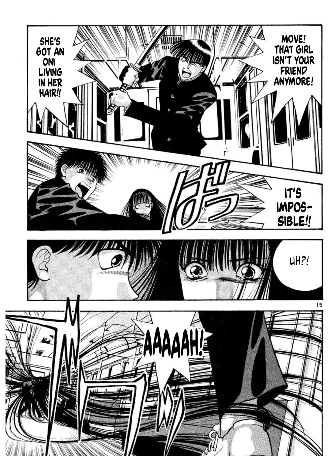 Onikirimaruden Zinmanga X Chapter 32 Page 29