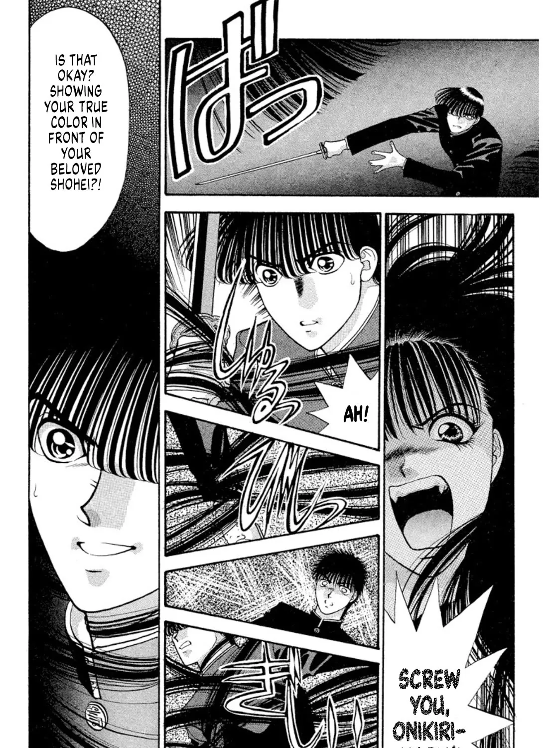 Onikirimaruden Zinmanga X Chapter 32 Page 31