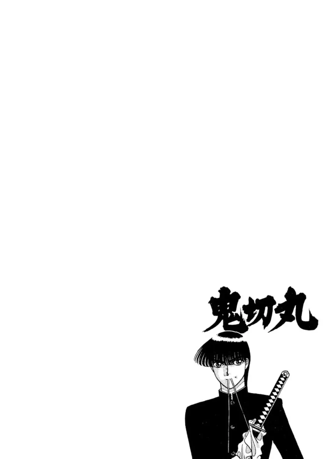 Onikirimaruden Zinmanga X Chapter 31 Page 9