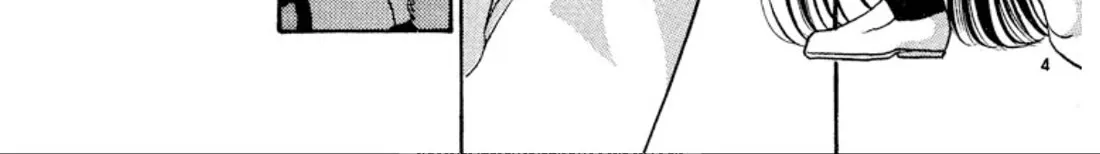 Onikirimaruden Zinmanga X Chapter 31 Page 16