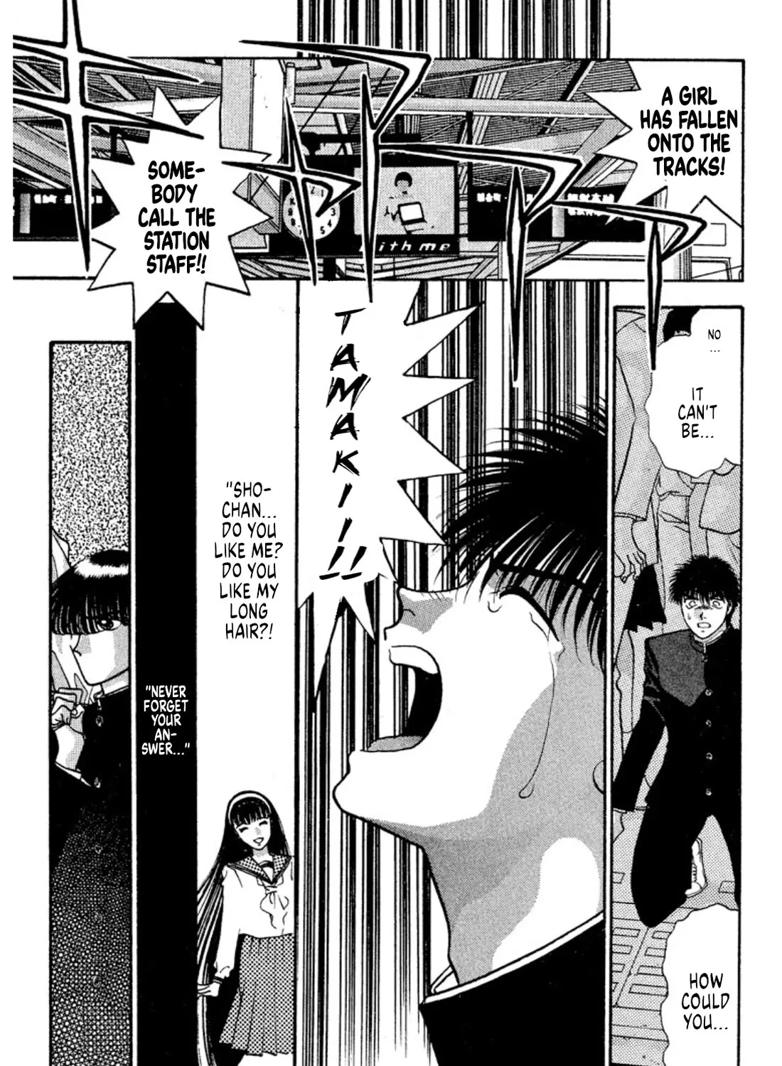 Onikirimaruden Zinmanga X Chapter 31 Page 23