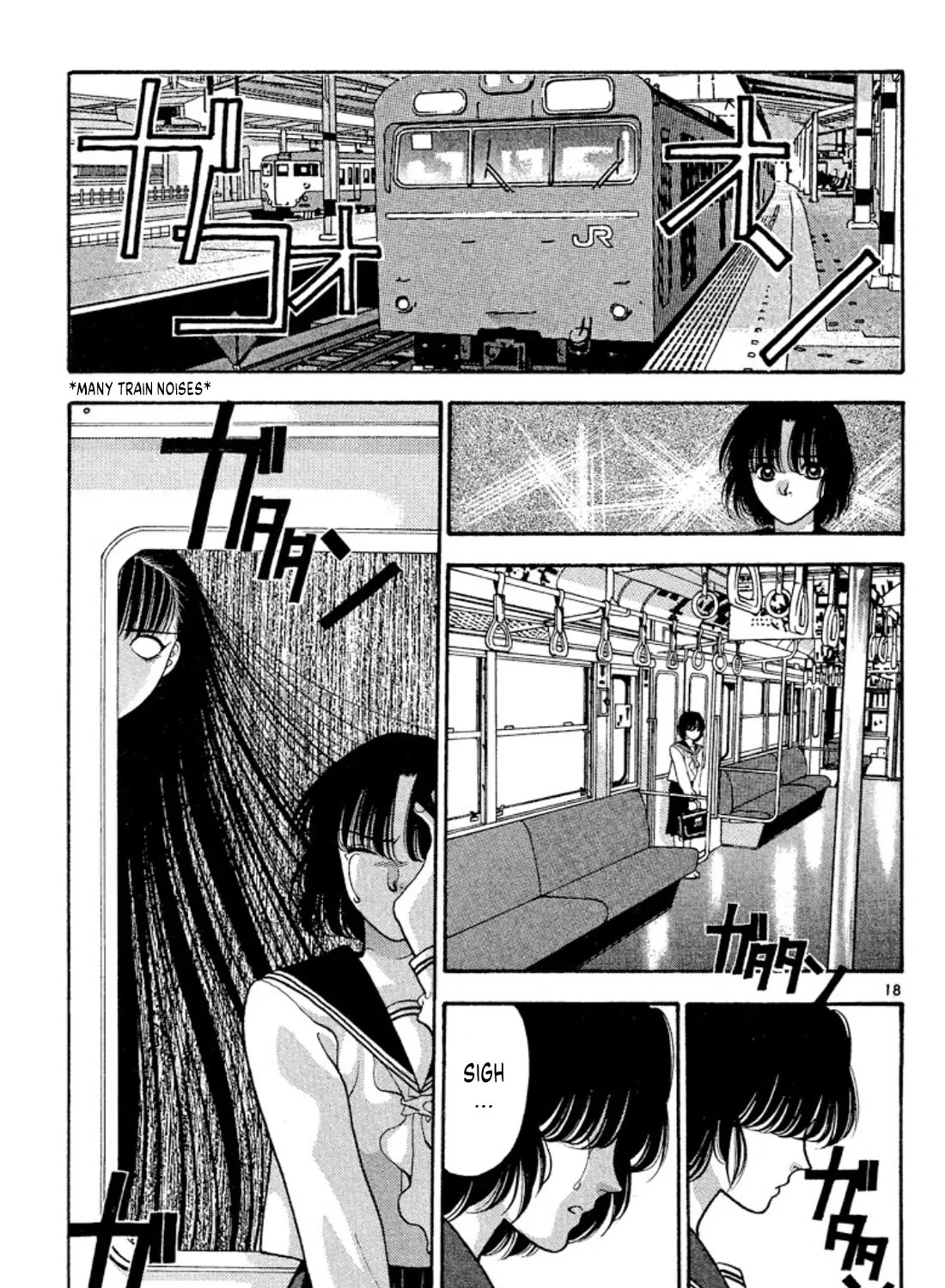 Onikirimaruden Zinmanga X Chapter 31 Page 43