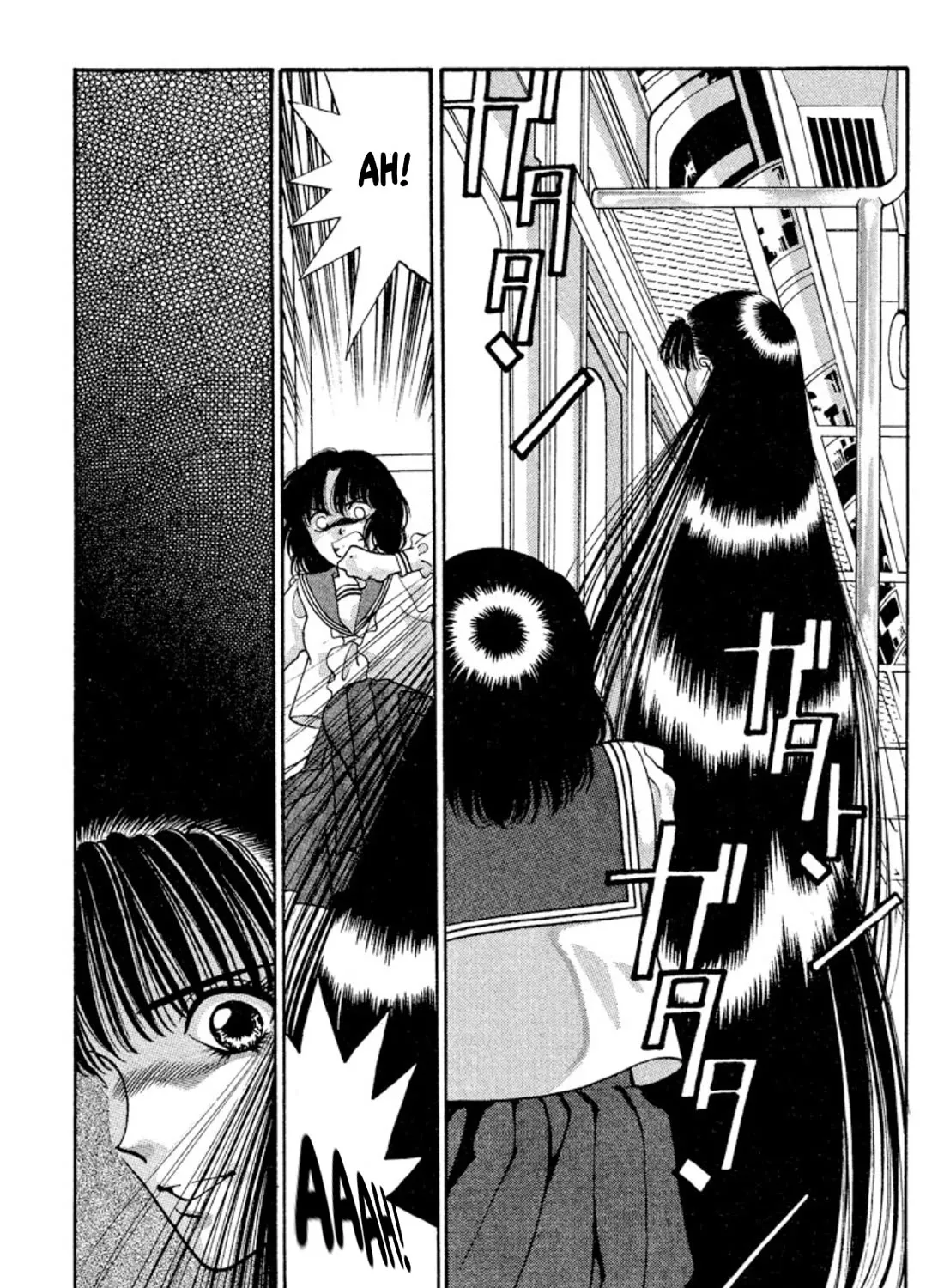 Onikirimaruden Zinmanga X Chapter 31 Page 47