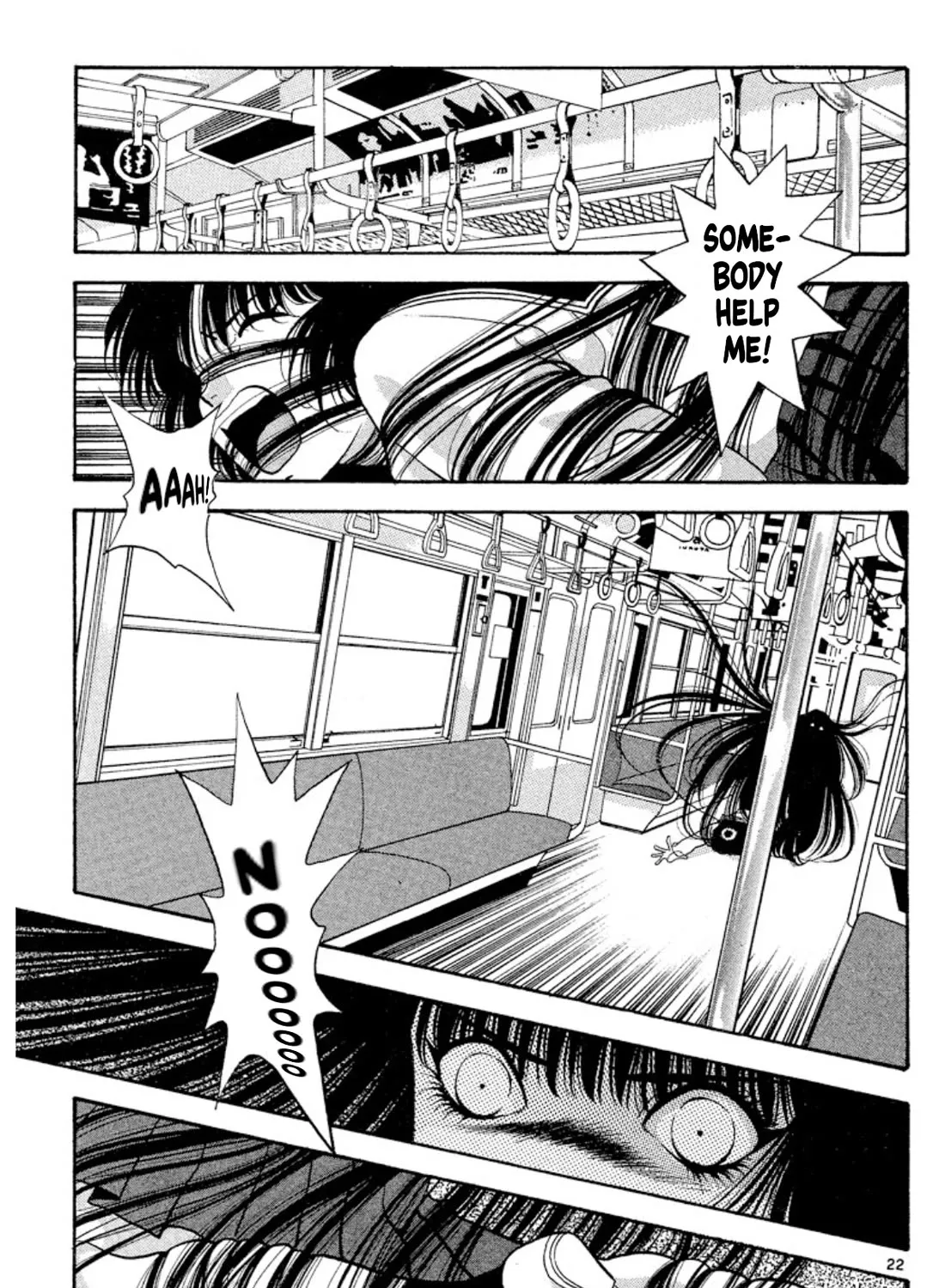 Onikirimaruden Zinmanga X Chapter 31 Page 51