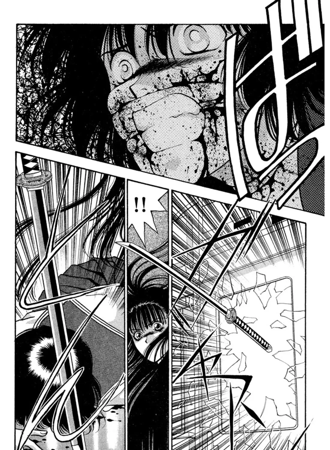 Onikirimaruden Zinmanga X Chapter 31 Page 53
