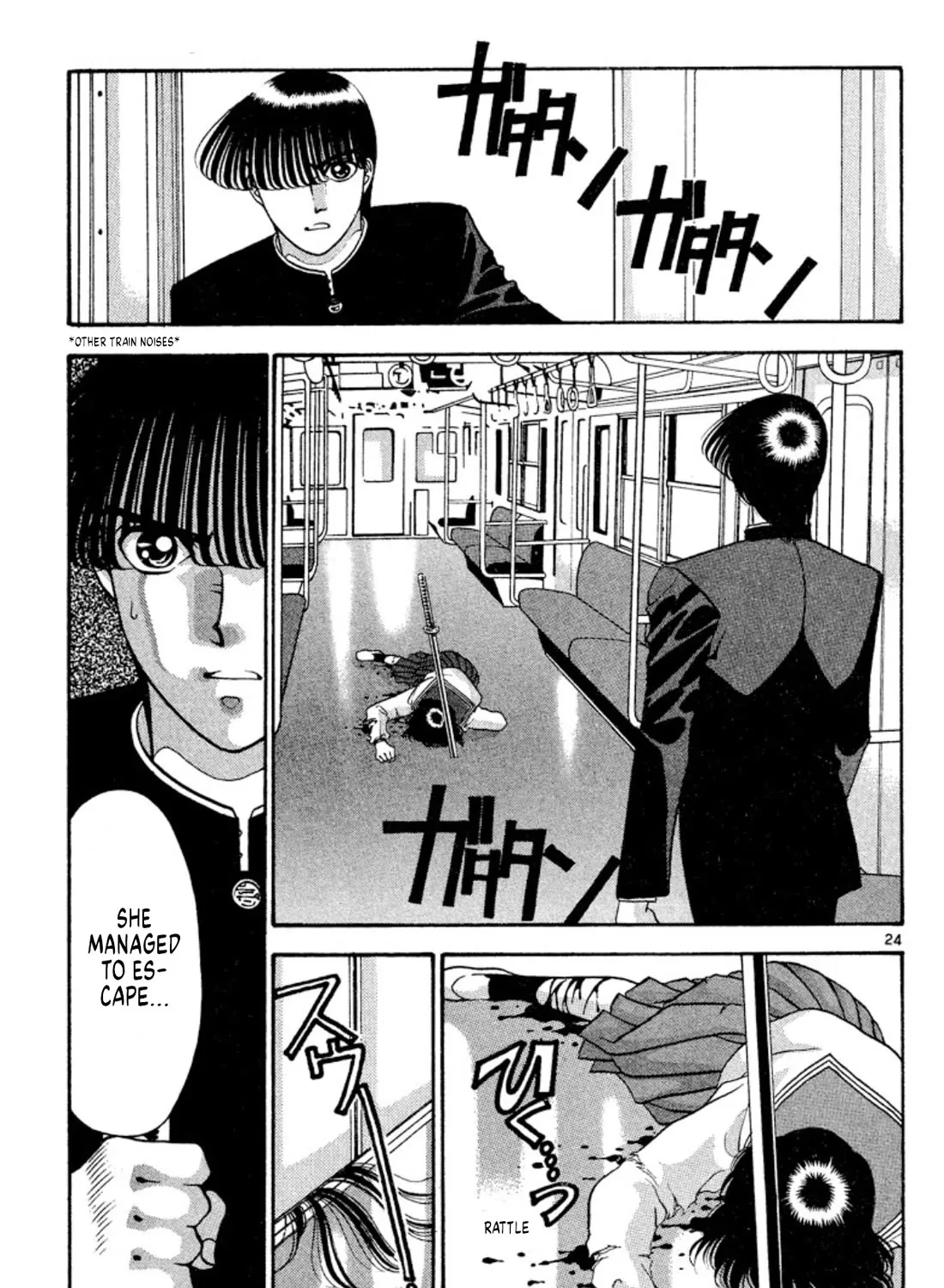 Onikirimaruden Zinmanga X Chapter 31 Page 55