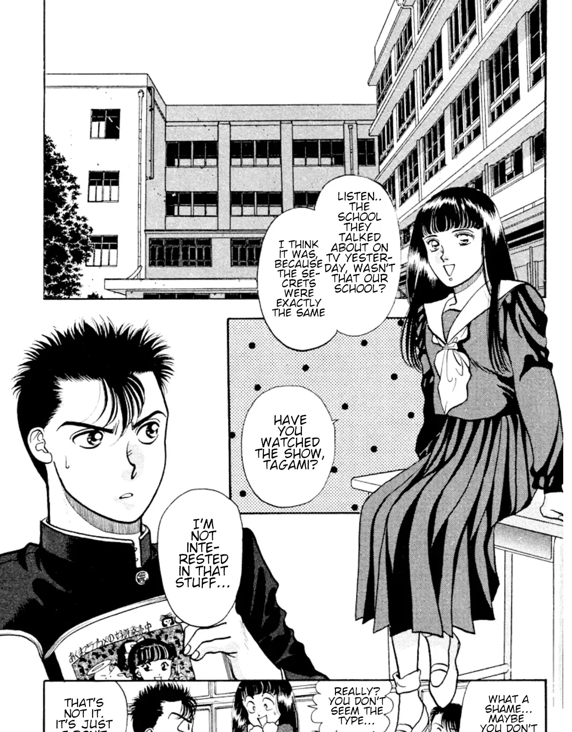 Onikirimaruden Zinmanga X Chapter 30 Page 5