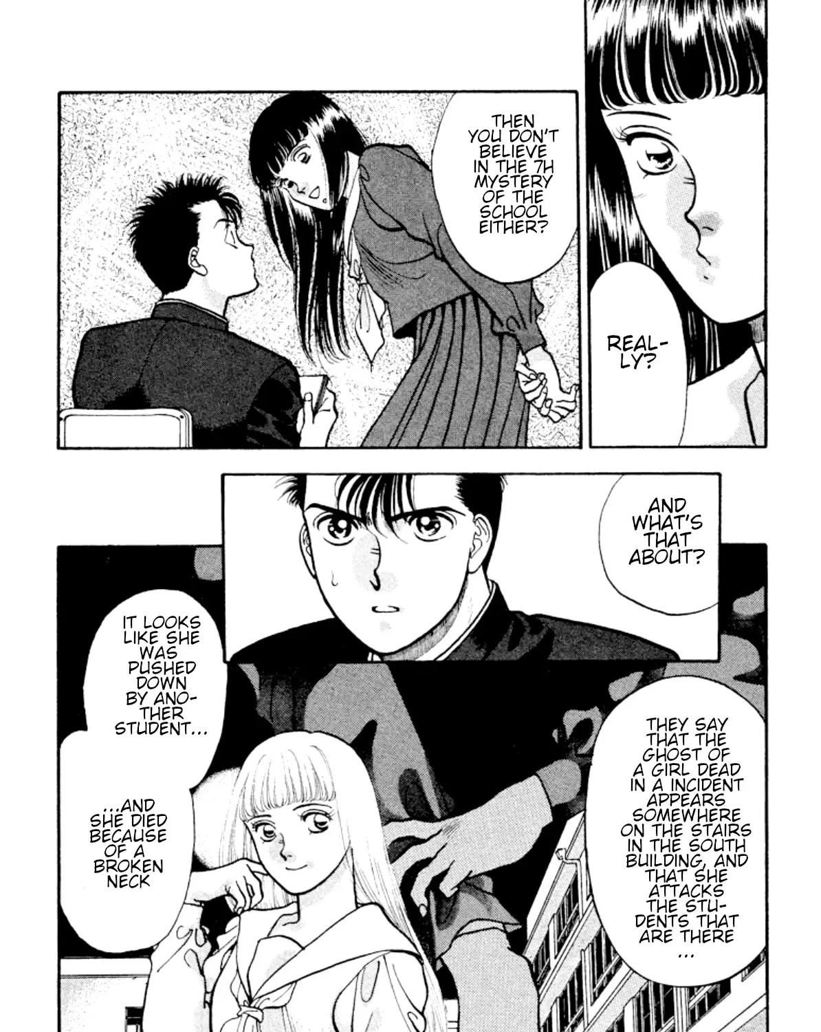 Onikirimaruden Zinmanga X Chapter 30 Page 7