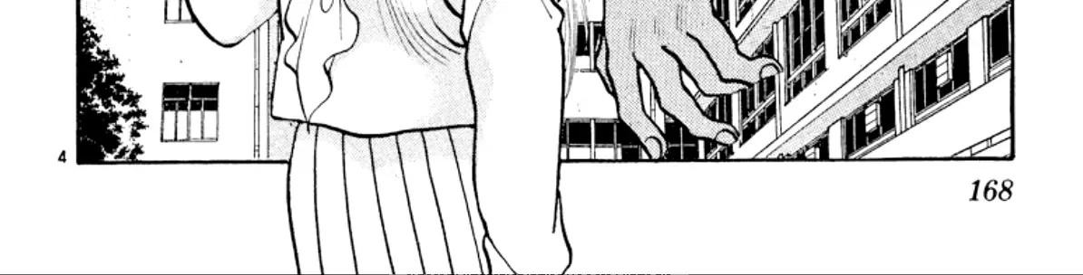 Onikirimaruden Zinmanga X Chapter 30 Page 8