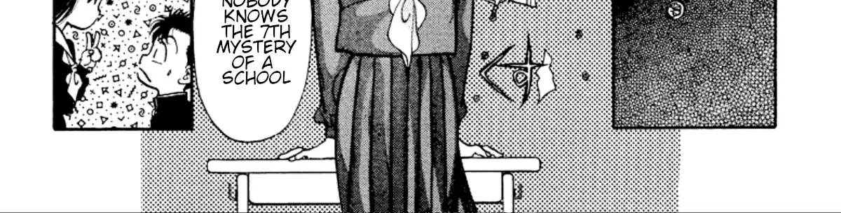 Onikirimaruden Zinmanga X Chapter 30 Page 10