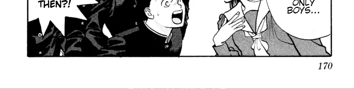Onikirimaruden Zinmanga X Chapter 30 Page 12