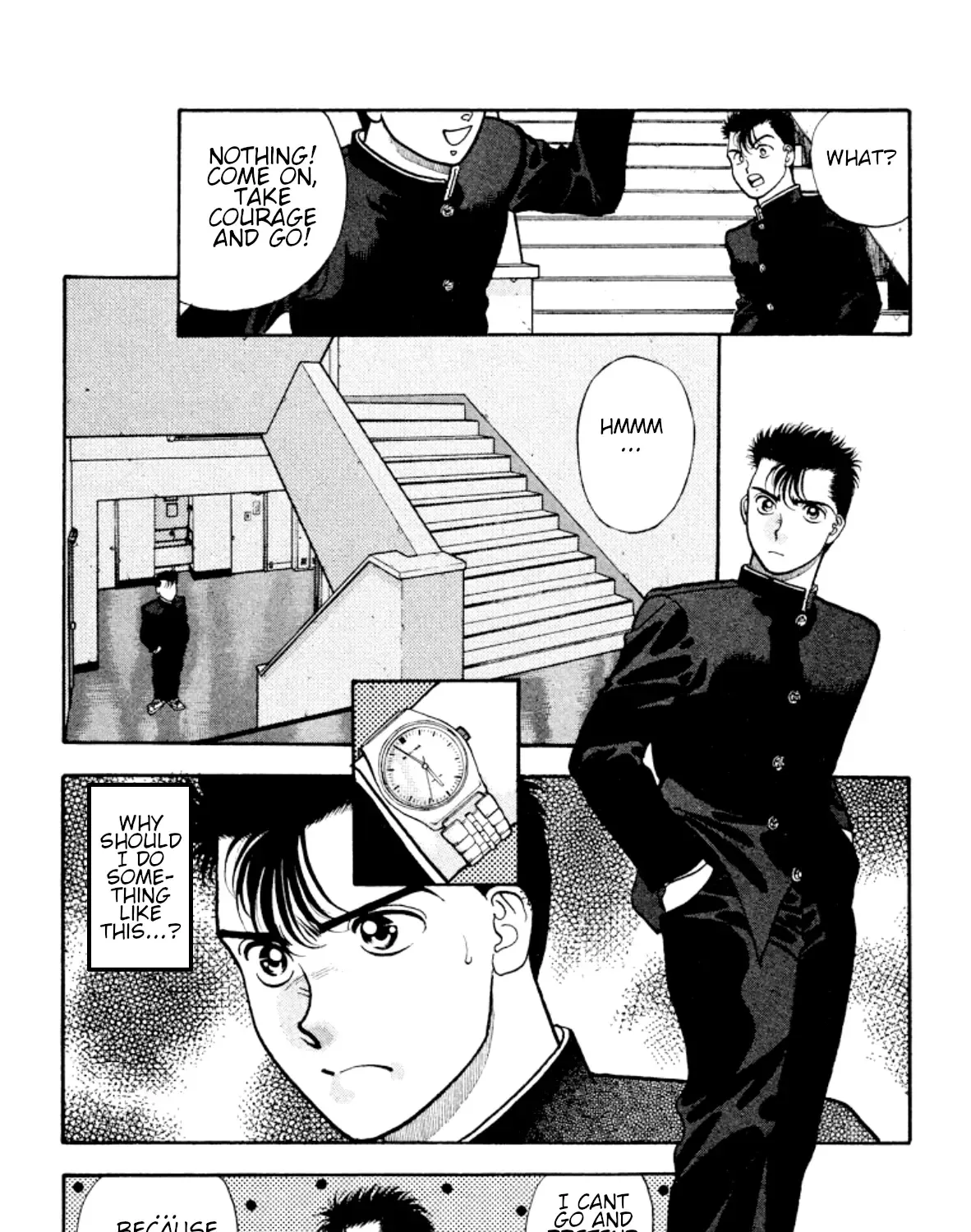 Onikirimaruden Zinmanga X Chapter 30 Page 17