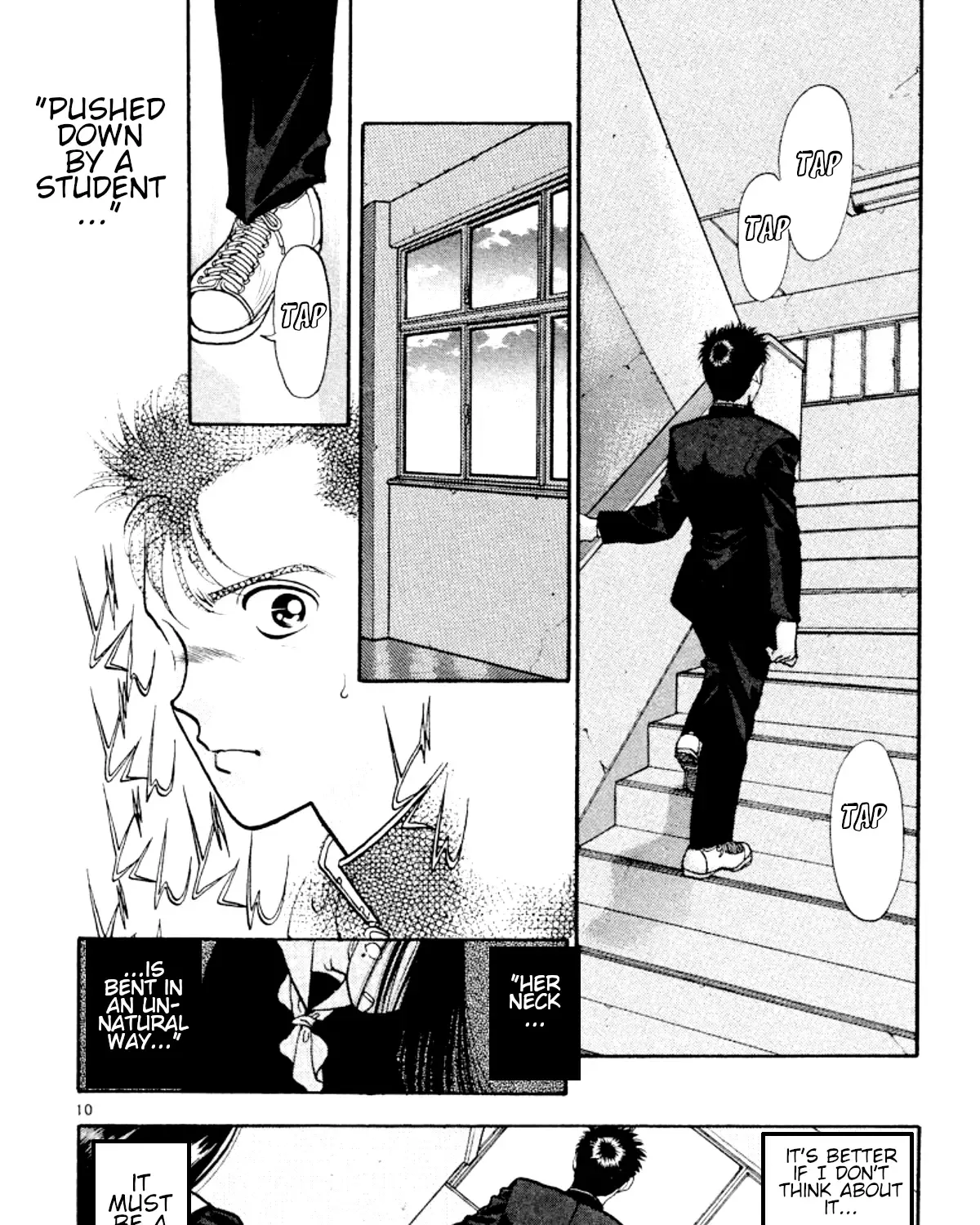 Onikirimaruden Zinmanga X Chapter 30 Page 19