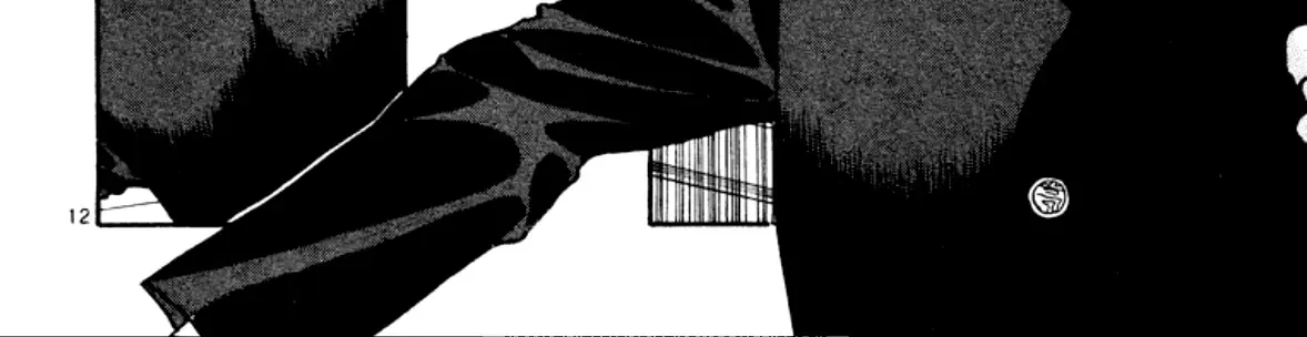 Onikirimaruden Zinmanga X Chapter 30 Page 24