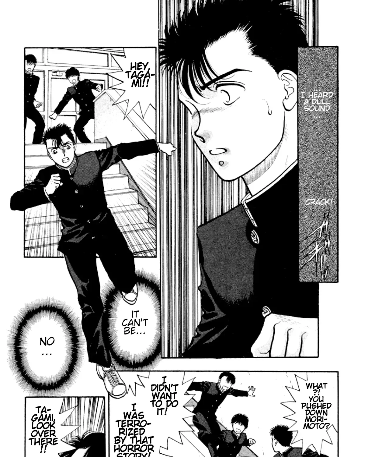 Onikirimaruden Zinmanga X Chapter 30 Page 29