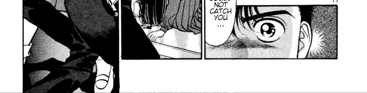 Onikirimaruden Zinmanga X Chapter 30 Page 34