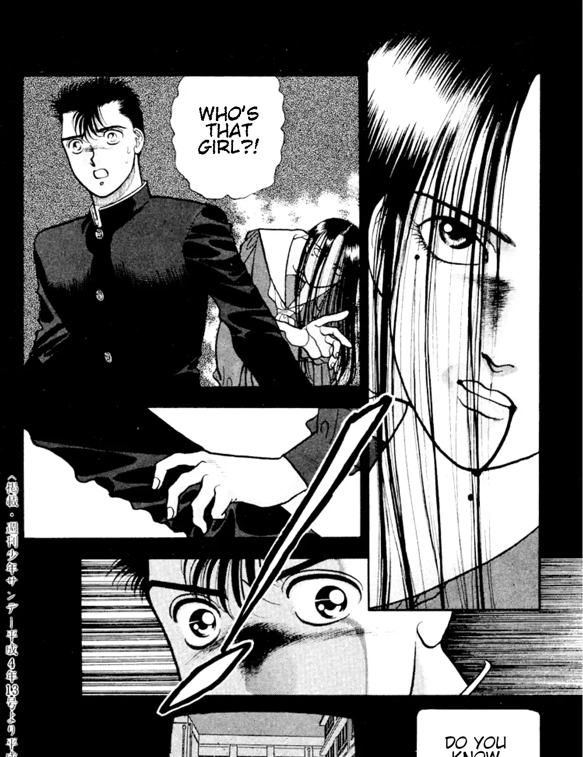 Onikirimaruden Zinmanga X Chapter 30 Page 35